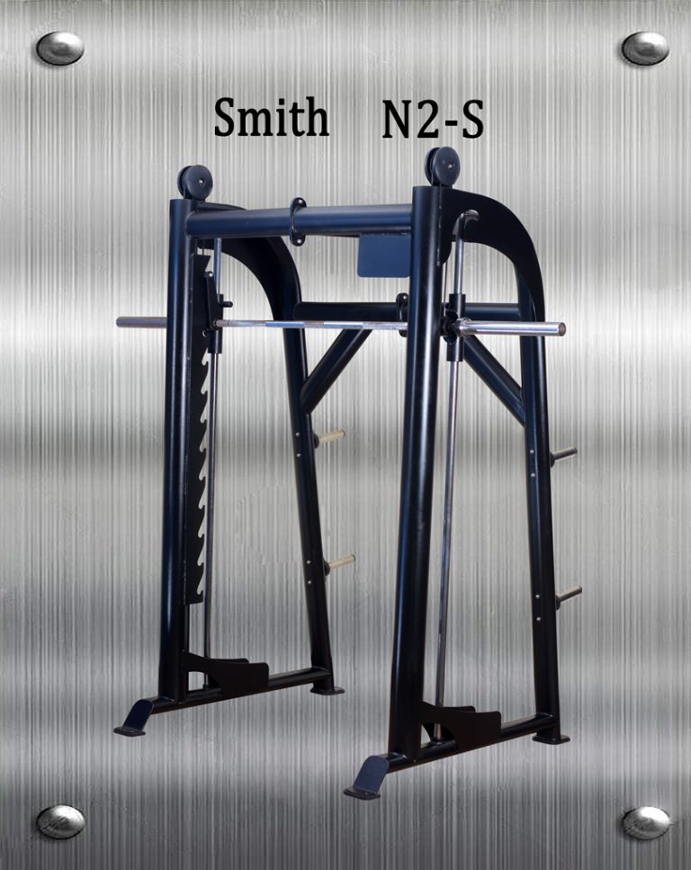 Barra SMITH N2-S